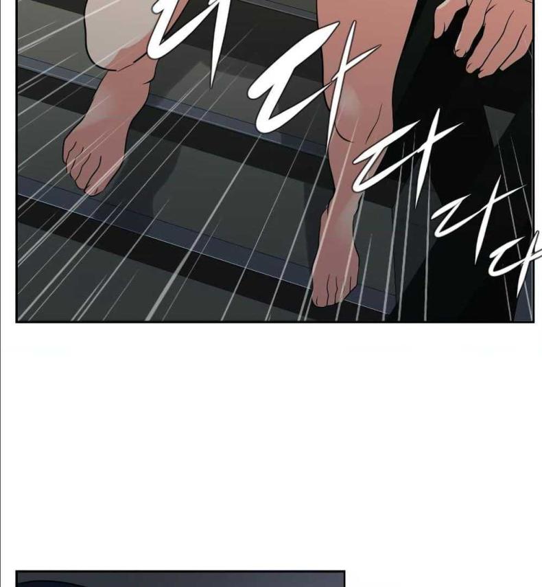 page-24