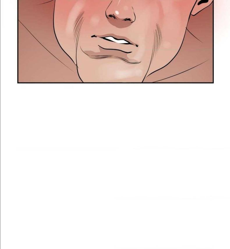 page-75