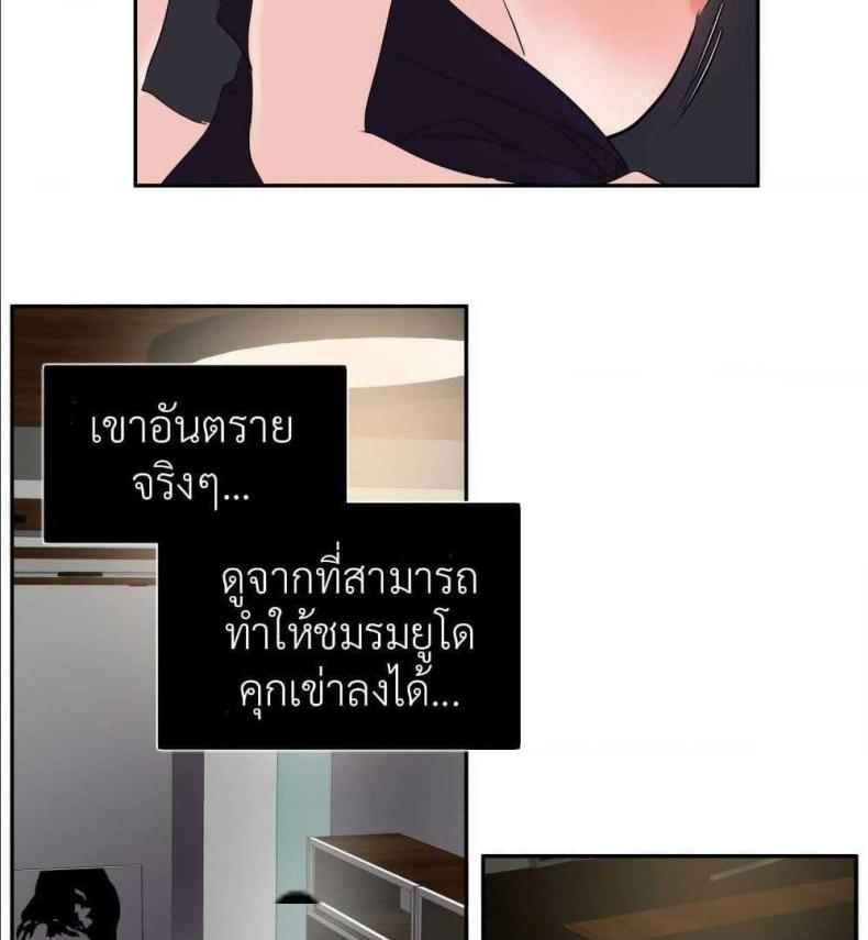 page-78