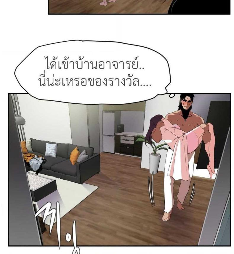page-43