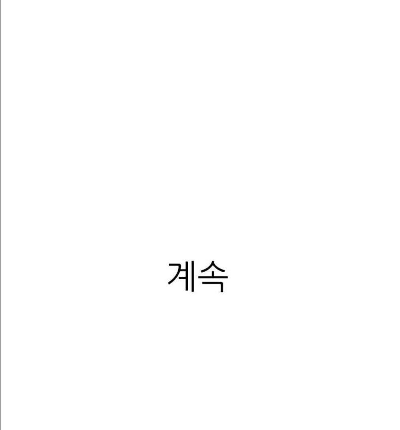 page-90