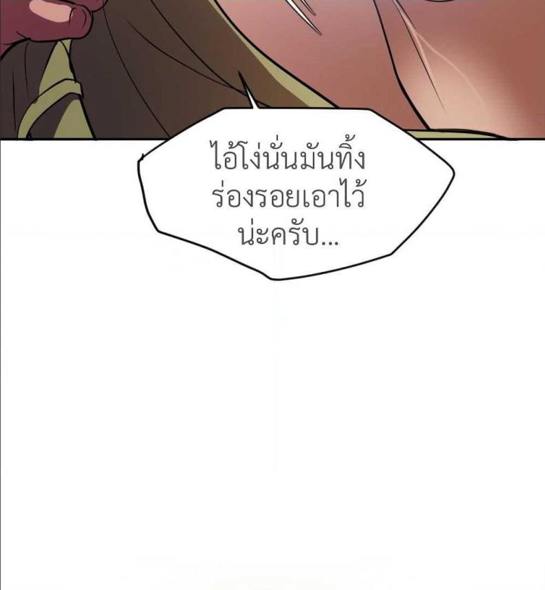 page-36