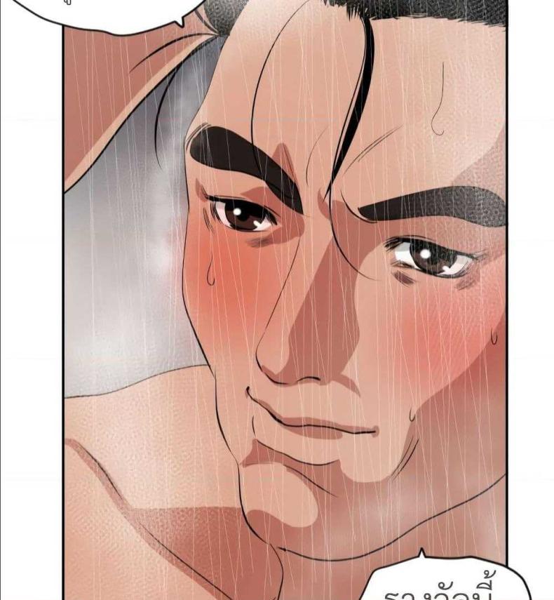 page-83