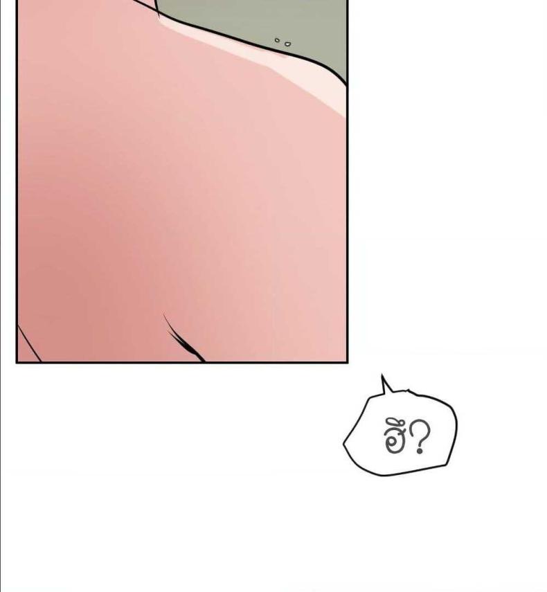 page-26