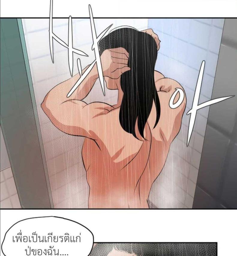 page-82