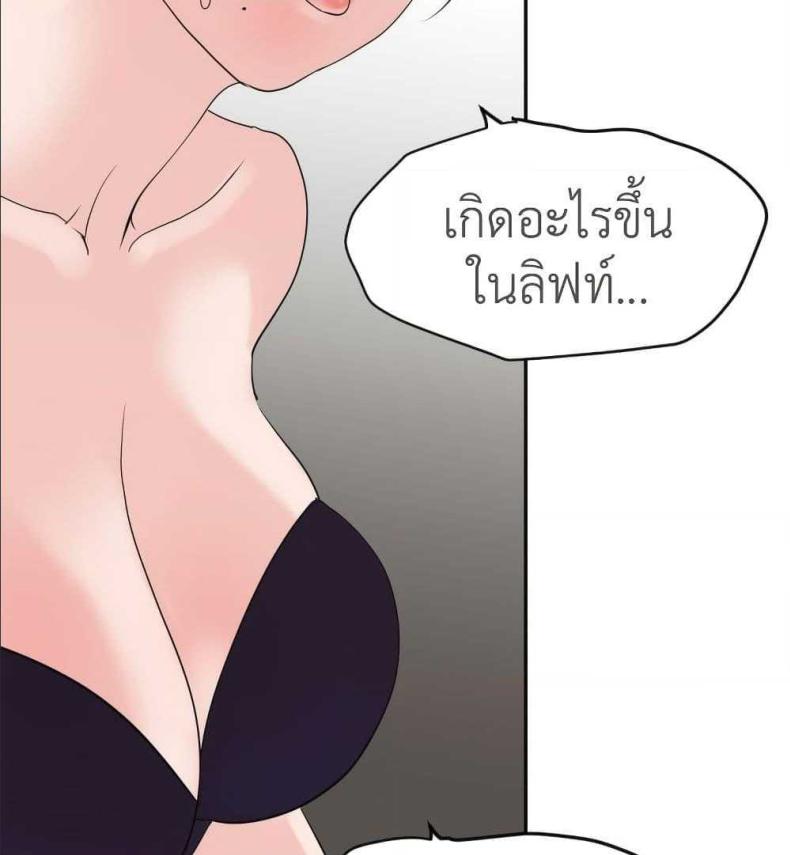 page-51