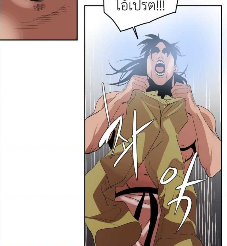 page-29