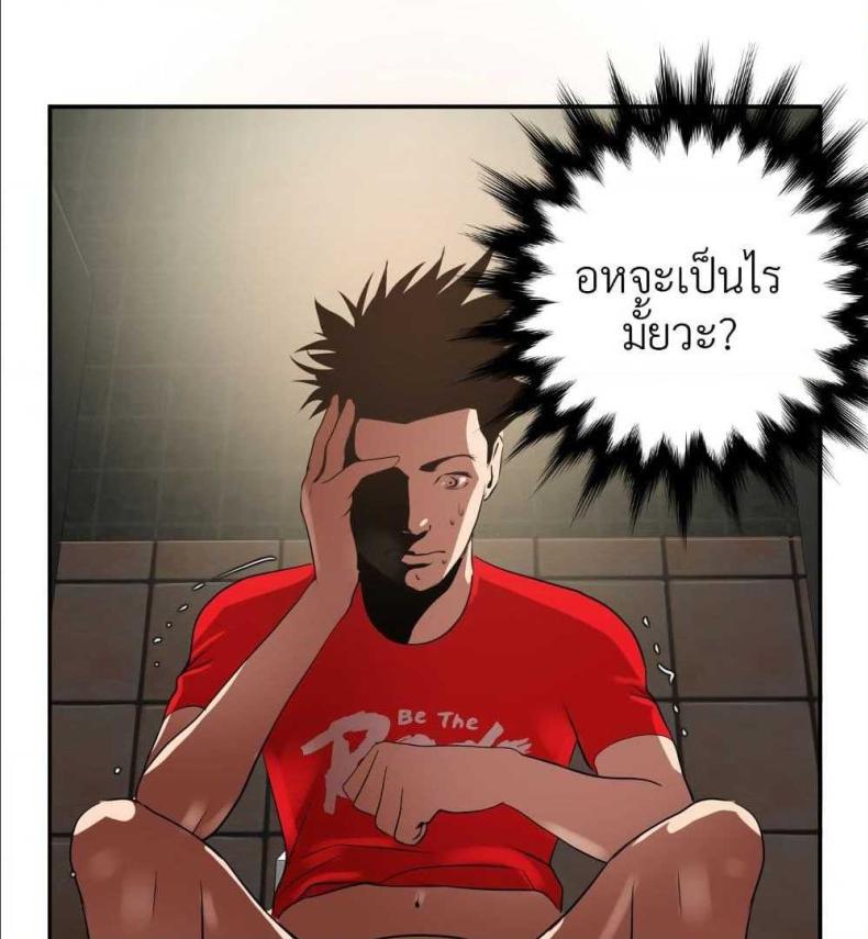 page-37