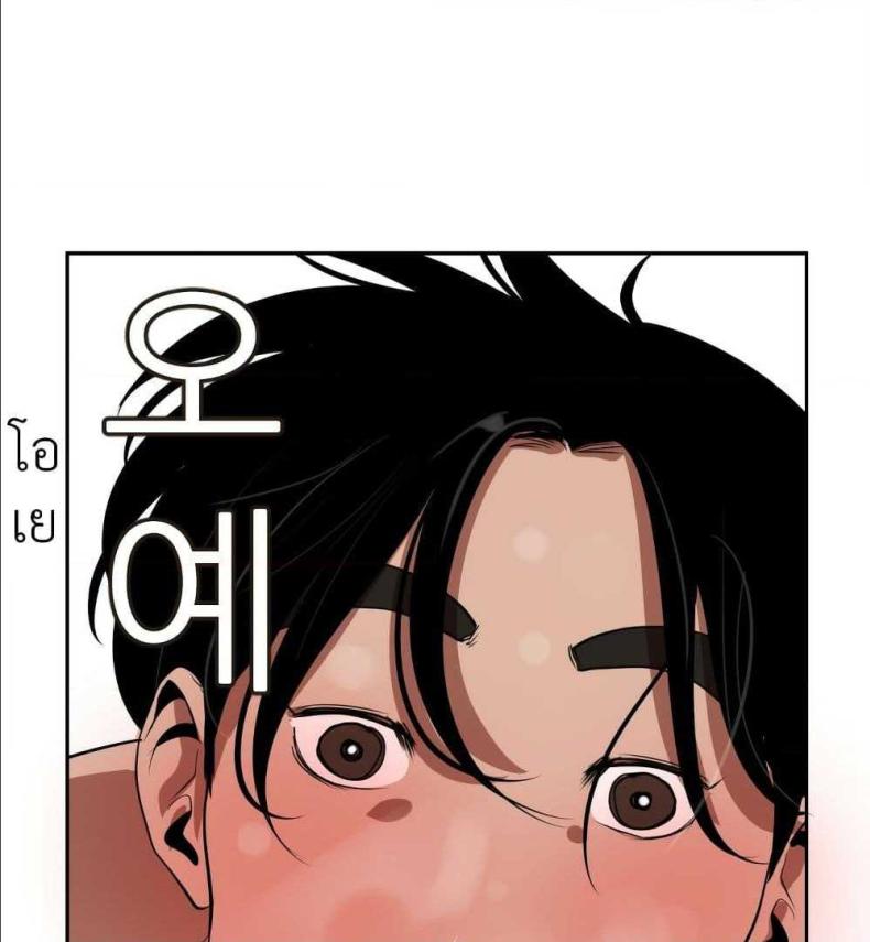 page-74