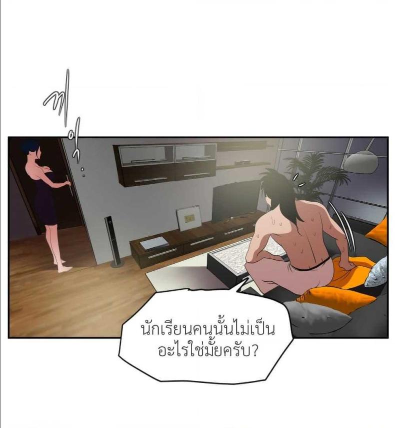 page-66