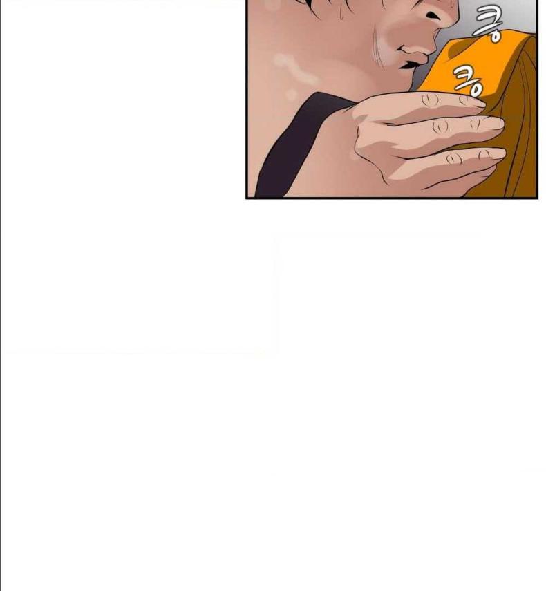 page-49