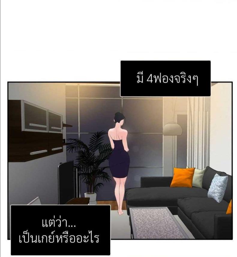 page-76
