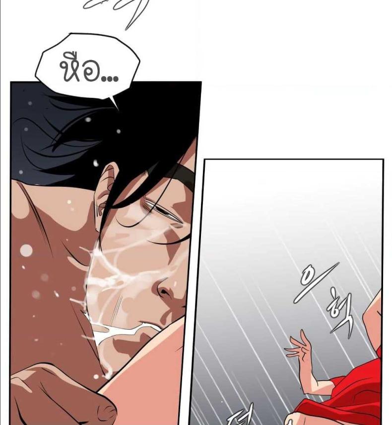 page-16