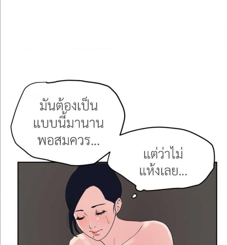 page-58