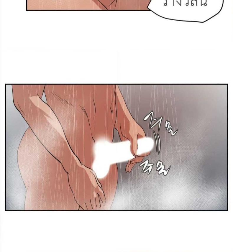 page-84