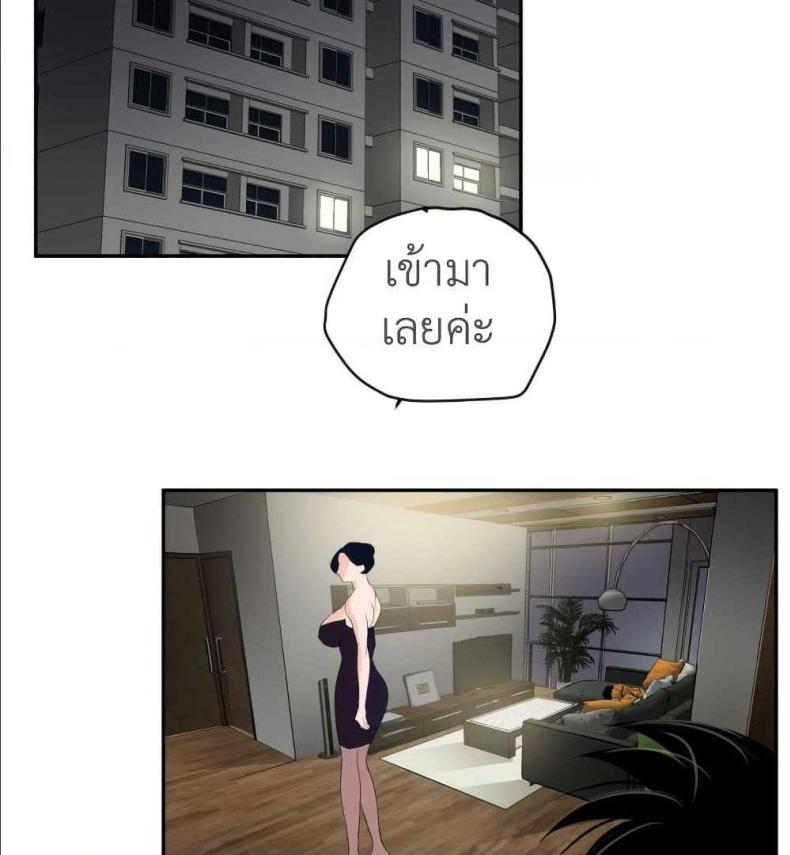 page-42