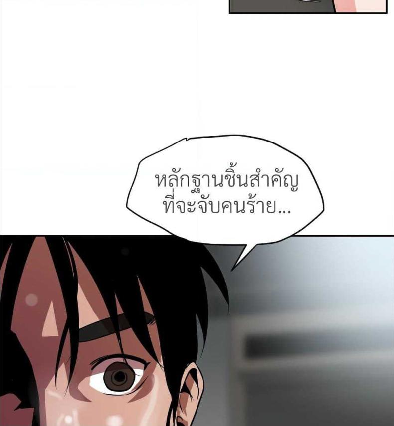 page-34