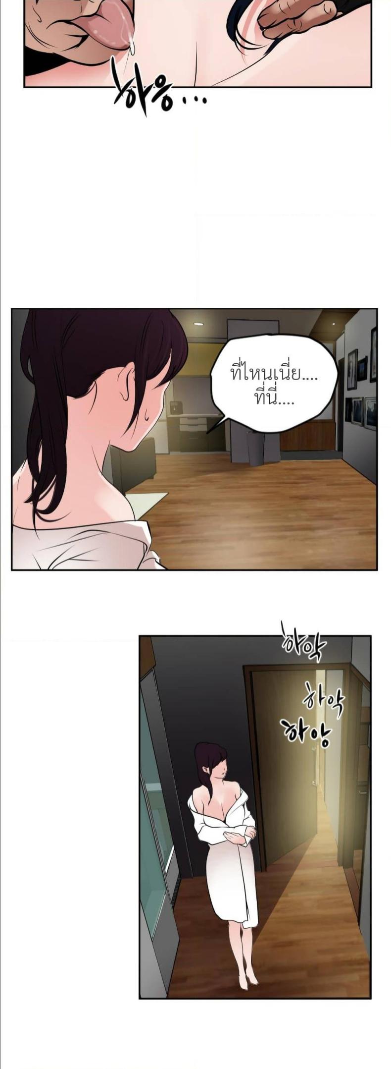 page-30