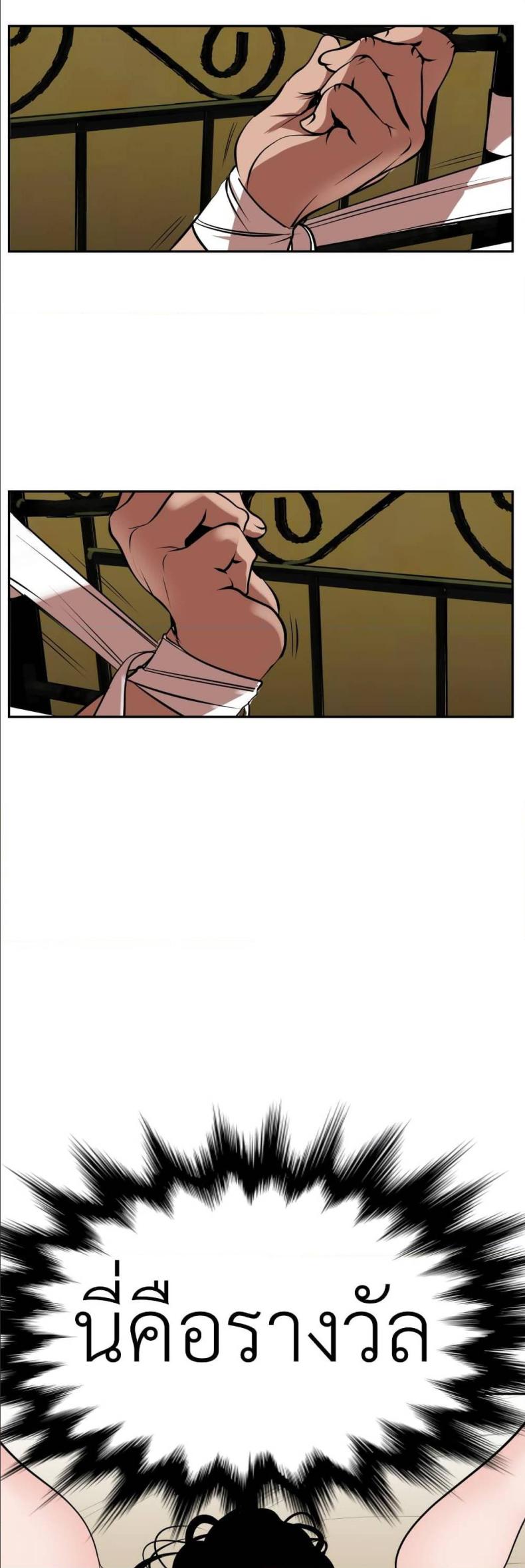 page-16