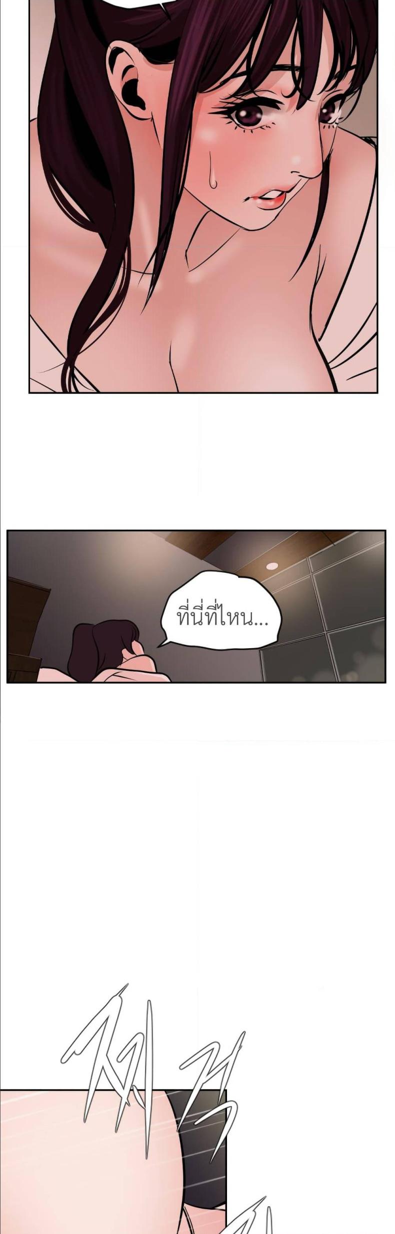 page-21