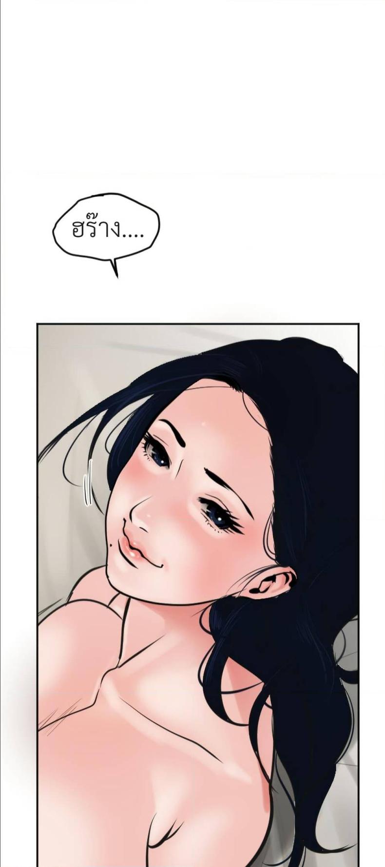 page-34