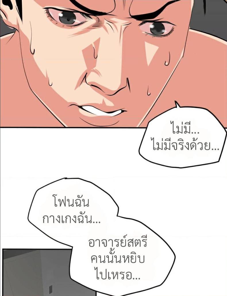 page-26