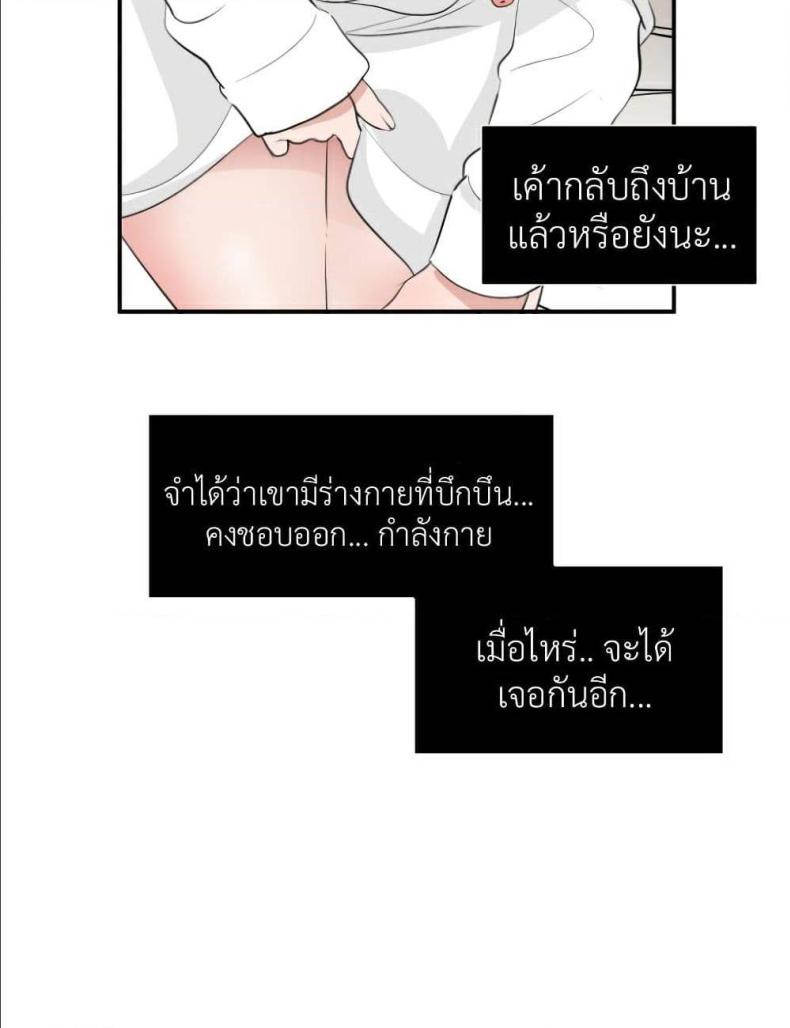 page-35