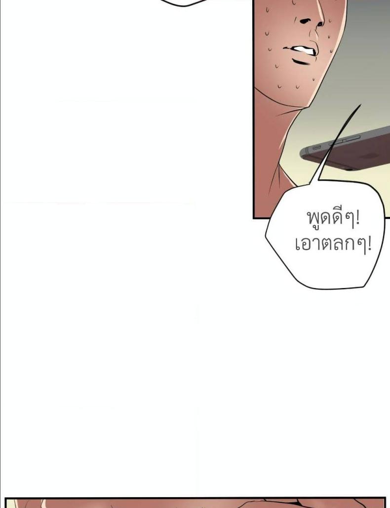 page-58