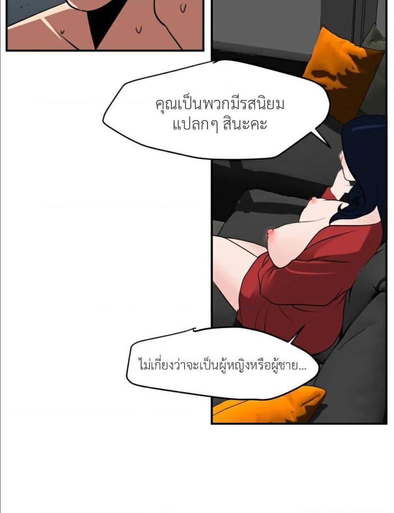page-62