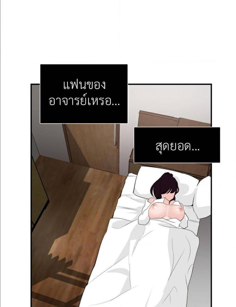 page-31