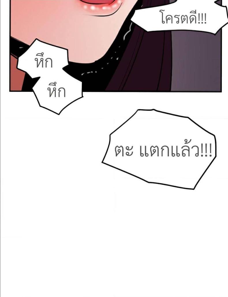 page-21