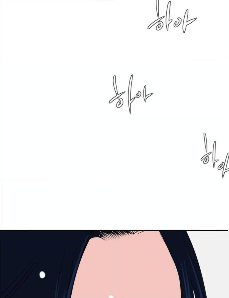 page-73