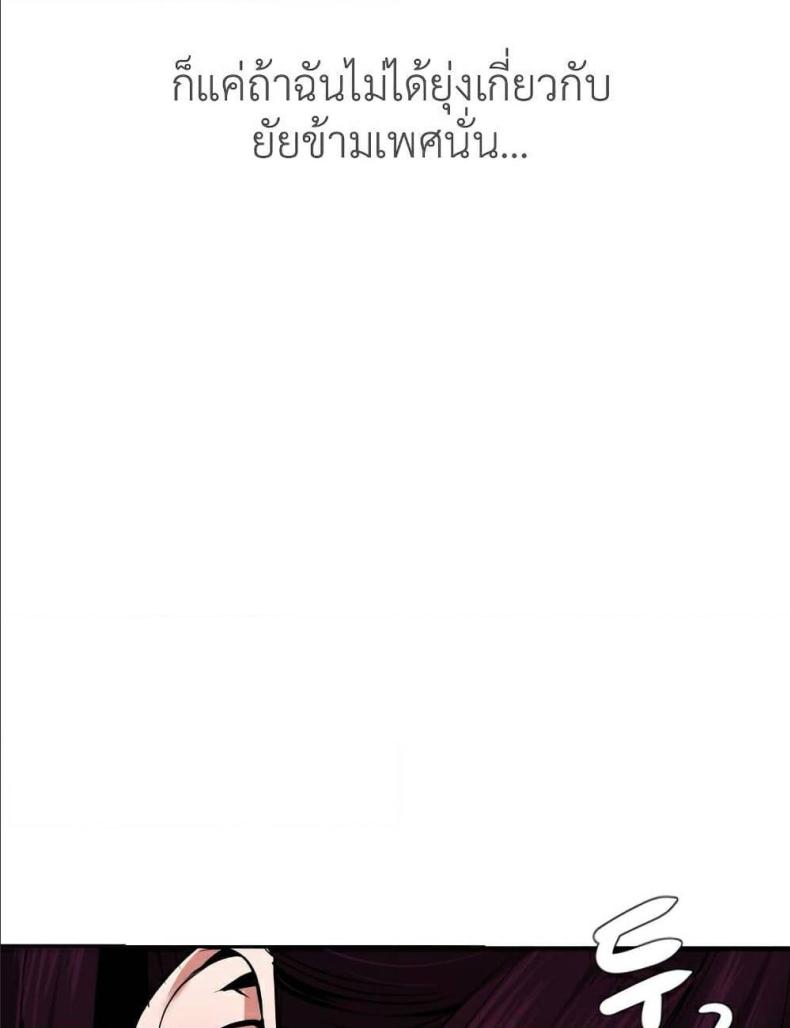 page-29