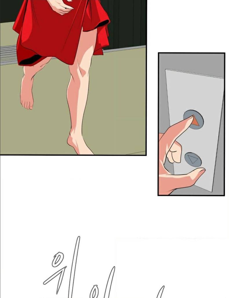 page-24