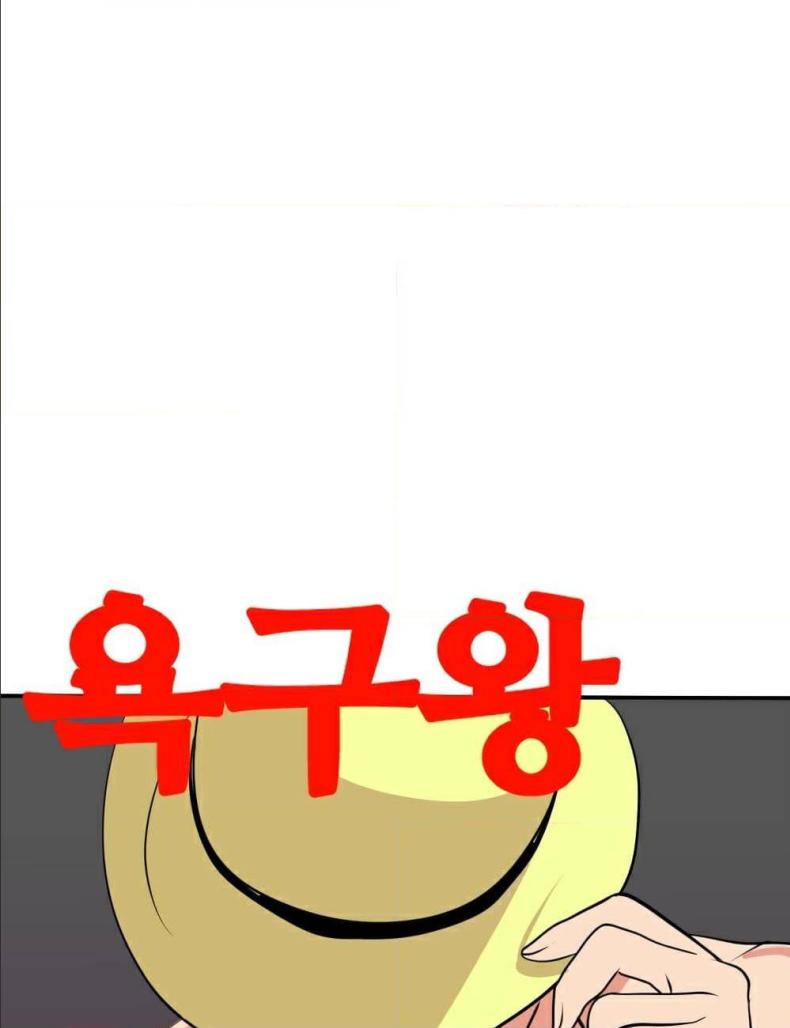 page-22
