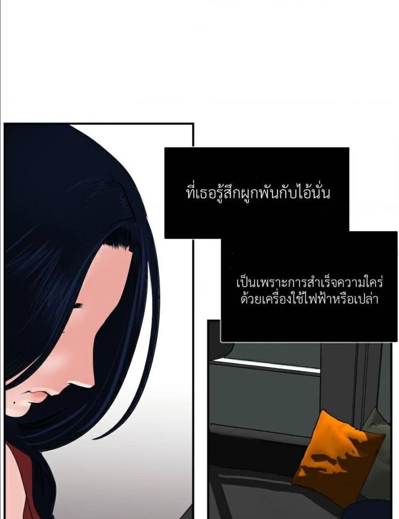 page-47