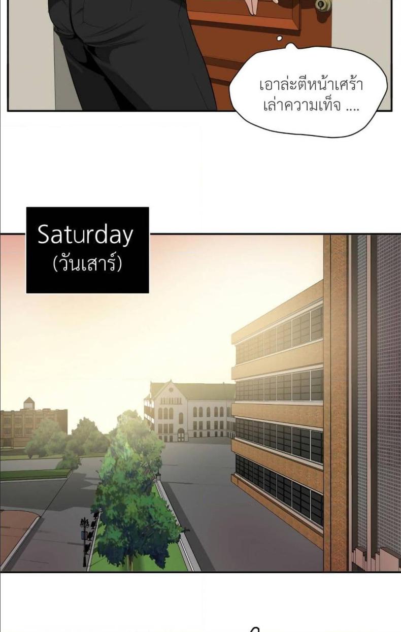 page-52