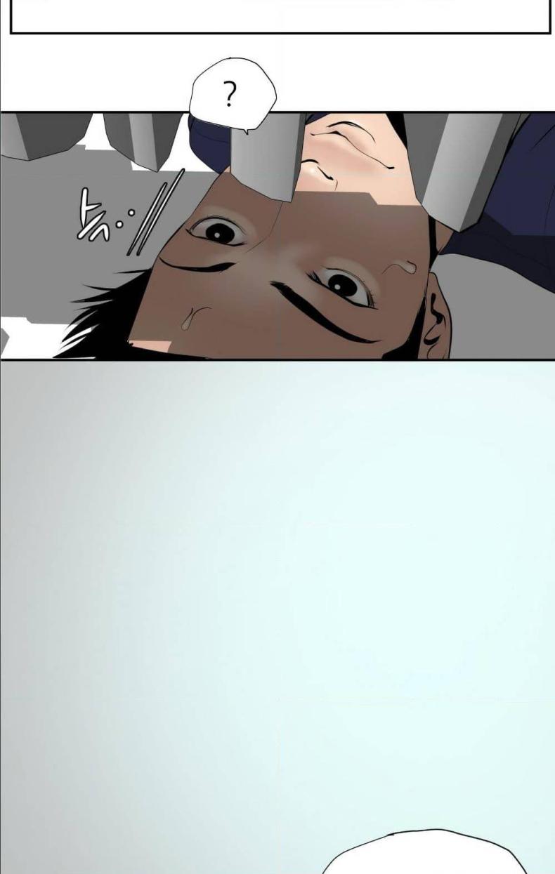 page-23