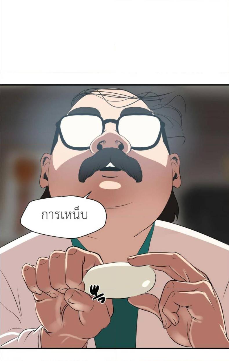 page-16
