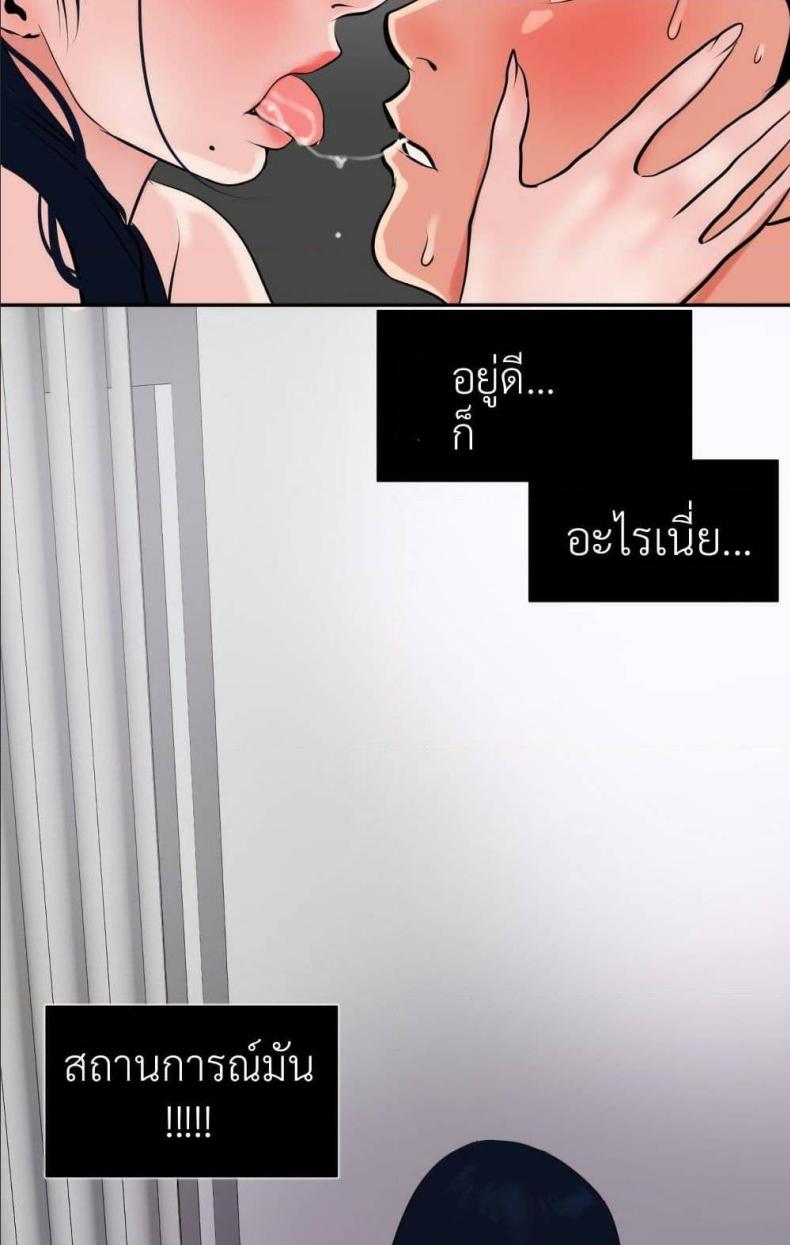page-63