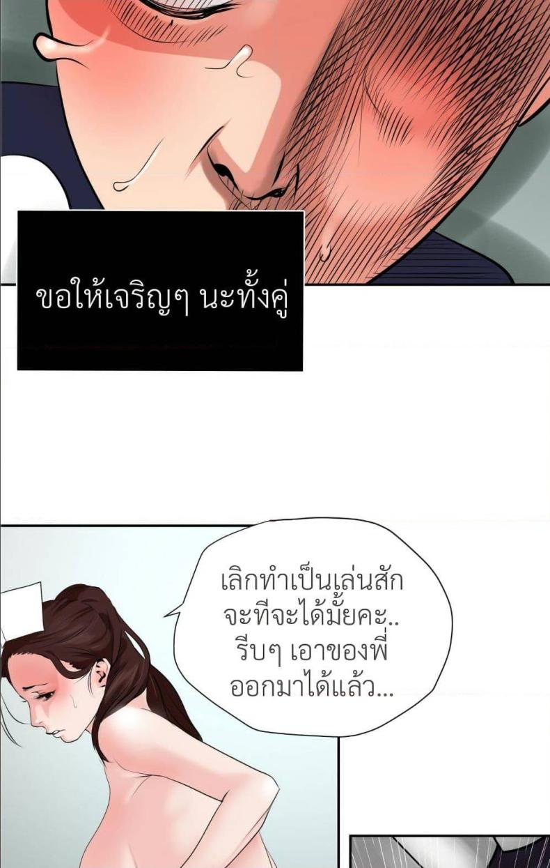page-28