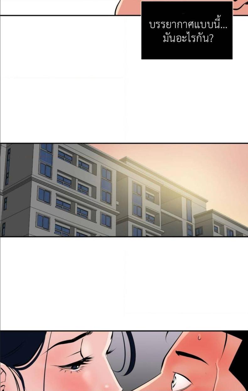 page-62