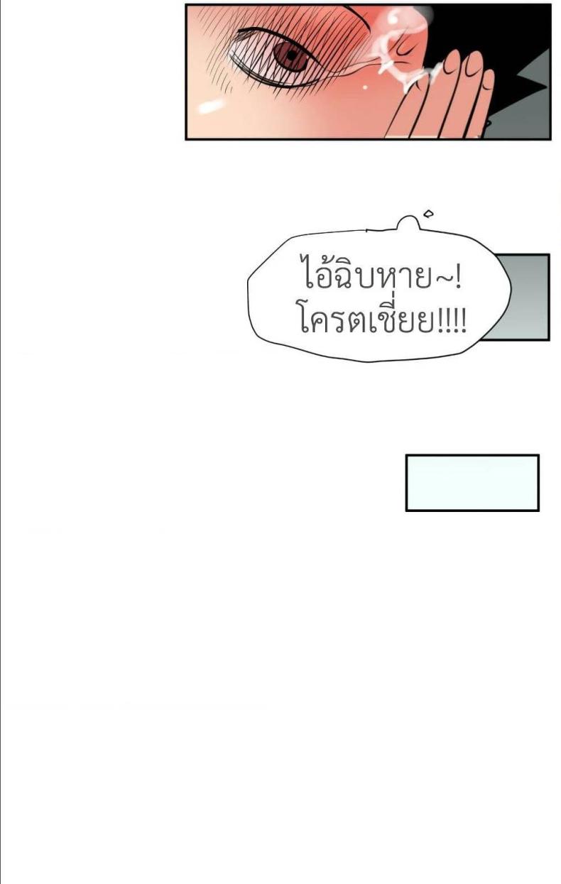 page-49