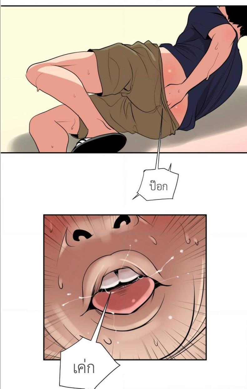 page-31