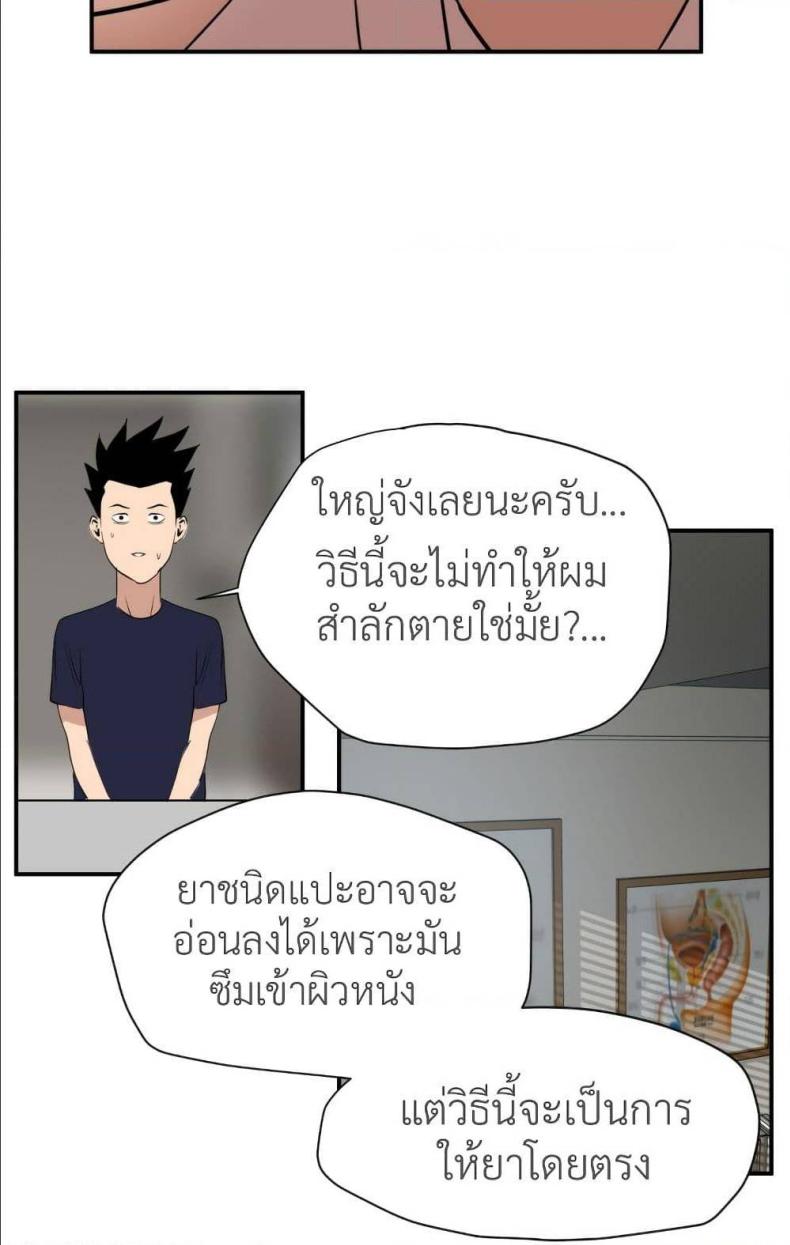 page-15