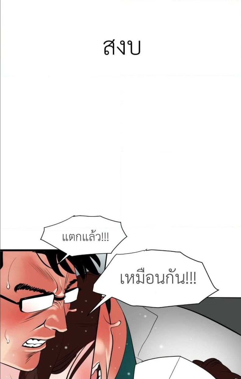 page-46