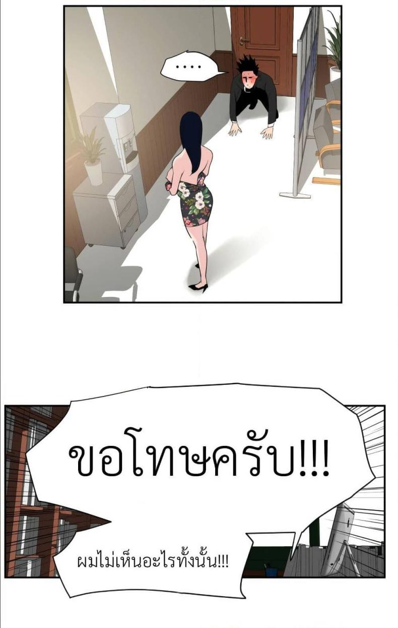 page-56