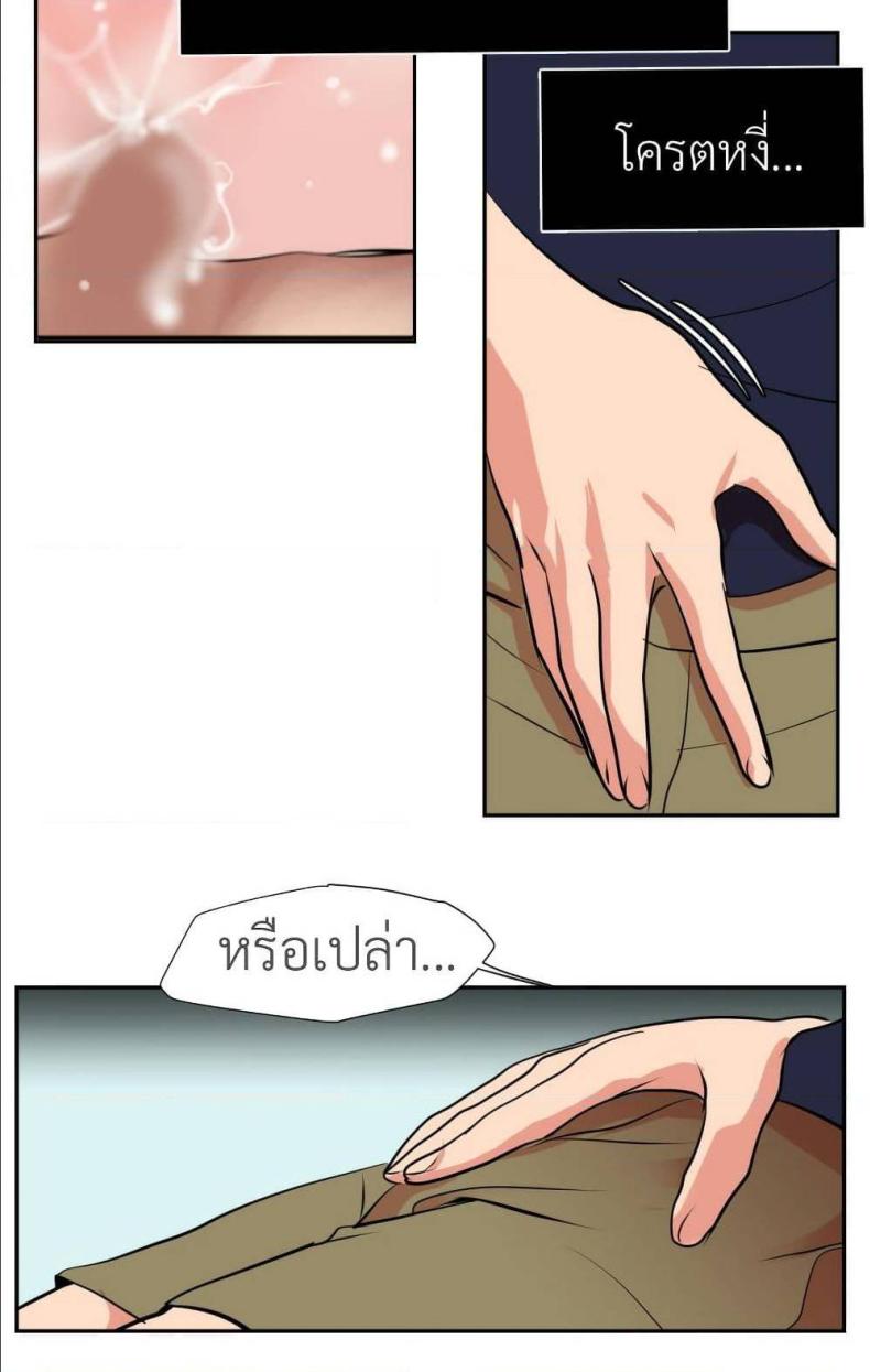 page-40