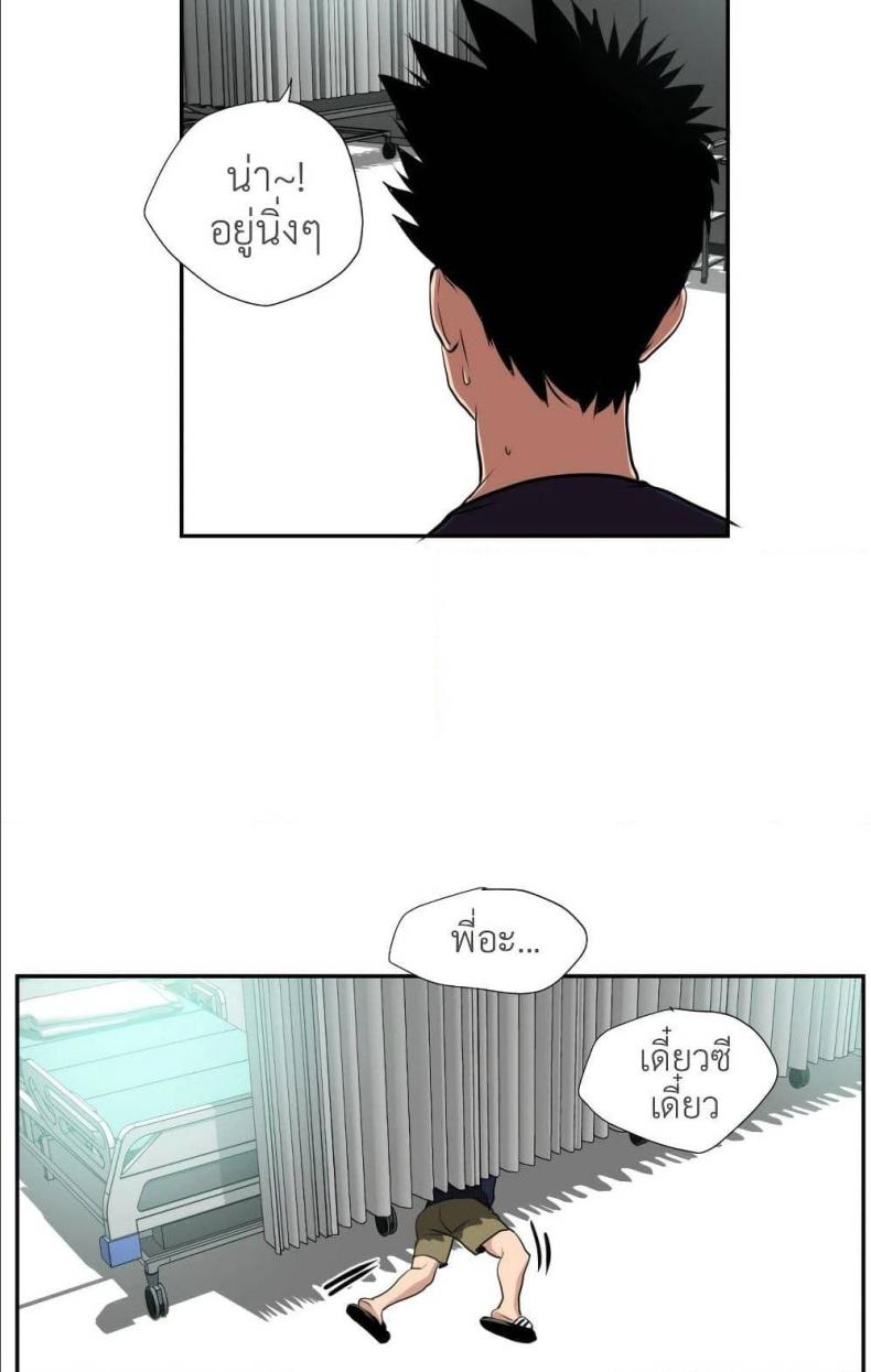 page-22