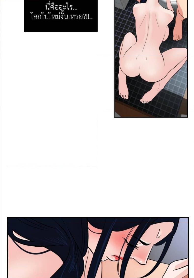 page-36